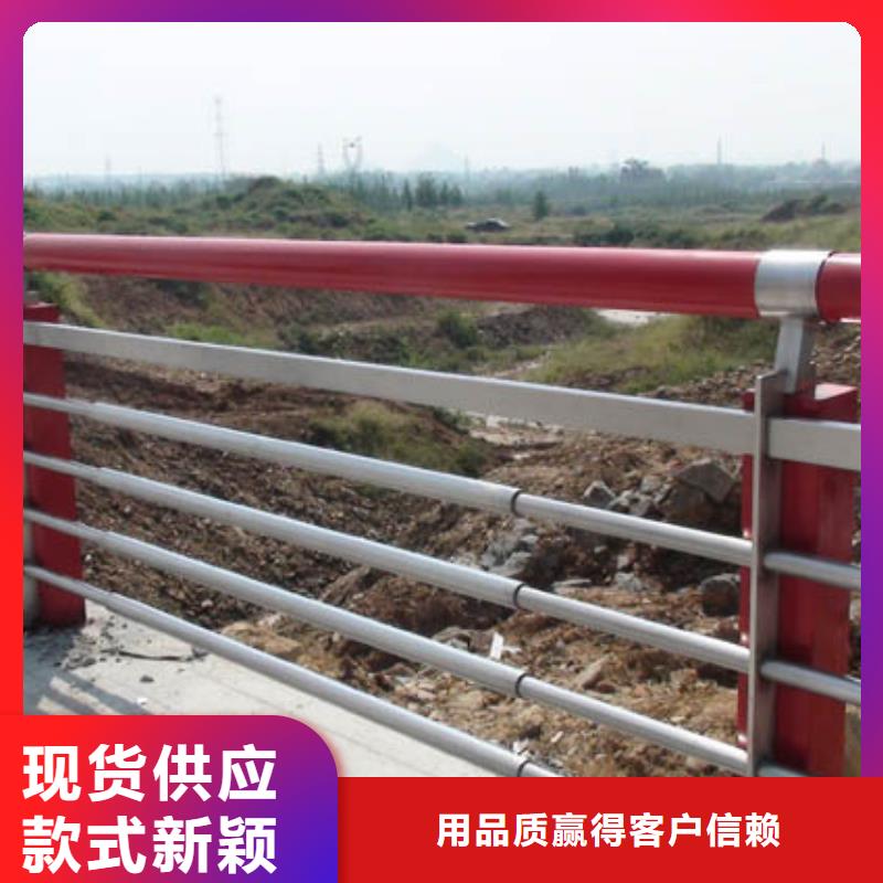 桥梁栏杆人车分流栏高性价比