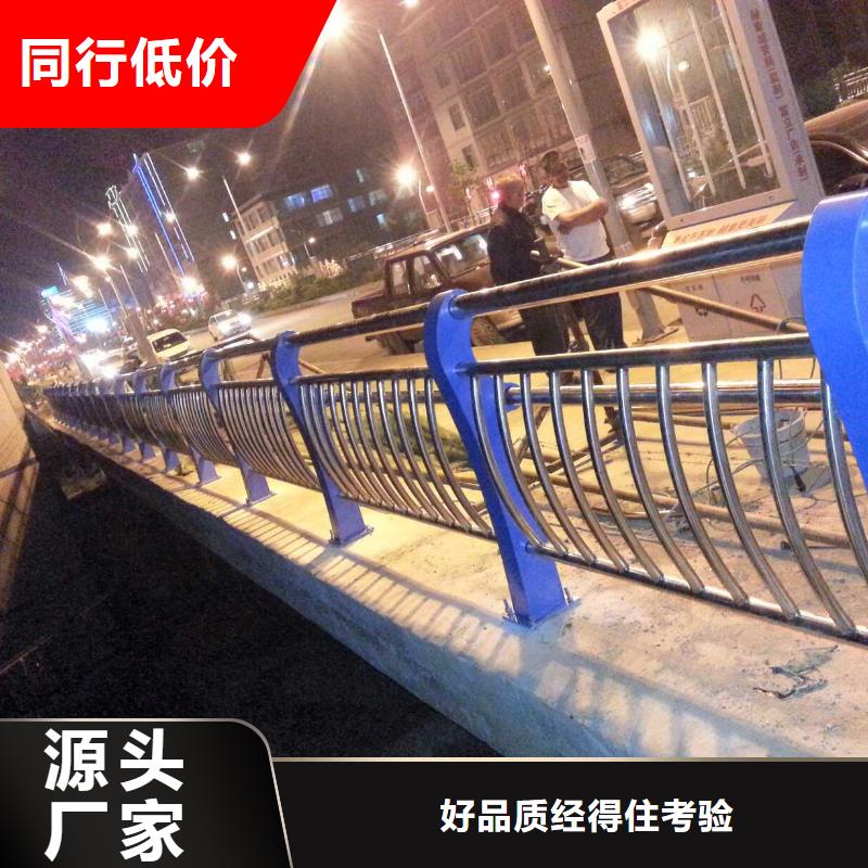 河道欄桿加工