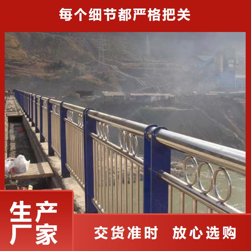 【桥梁栏杆】,钢背木护栏采购无忧