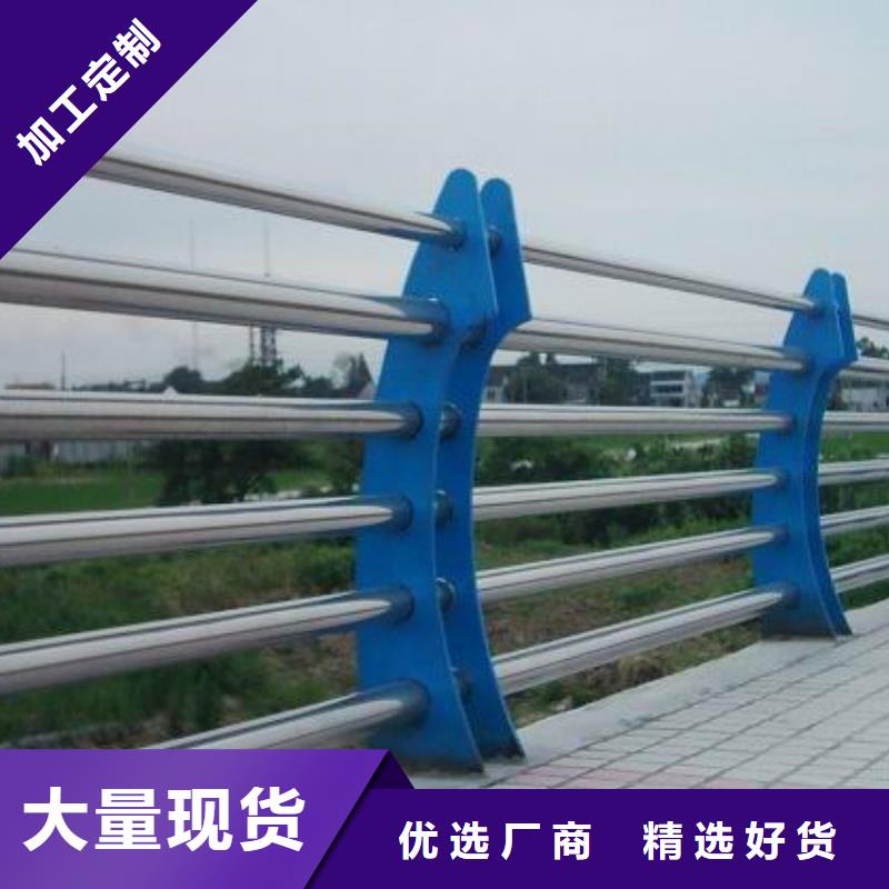 【桥梁栏杆】市政道路防护栏主推产品