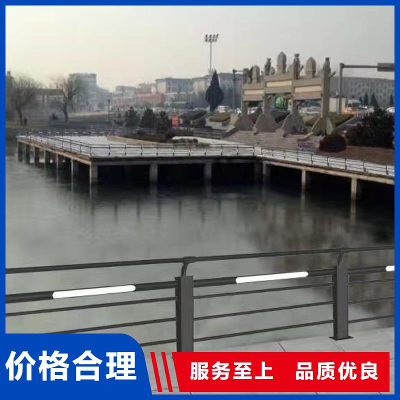 桥梁栏杆【景观】护栏优选好材铸造好品质