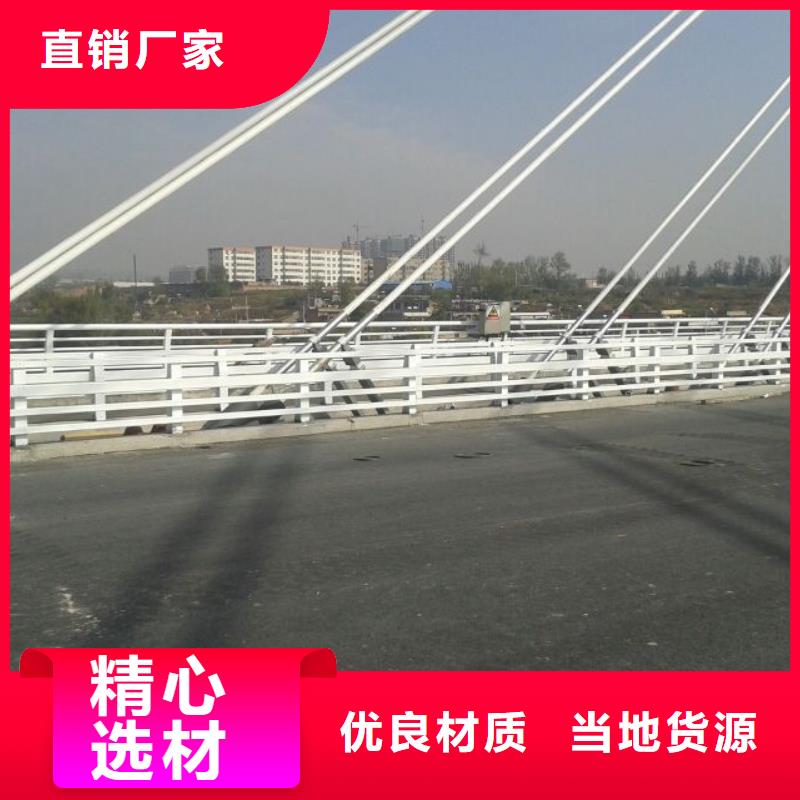 质量优的道路防撞护栏品牌厂家