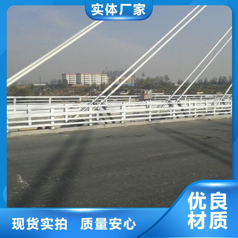 道路防撞护栏结构