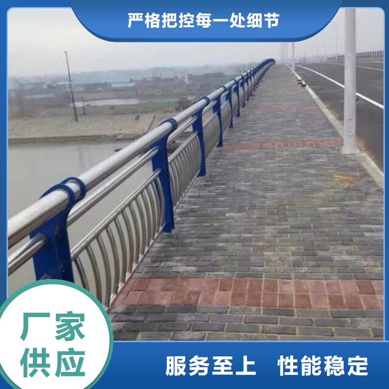 桥梁栏杆您身边的厂家