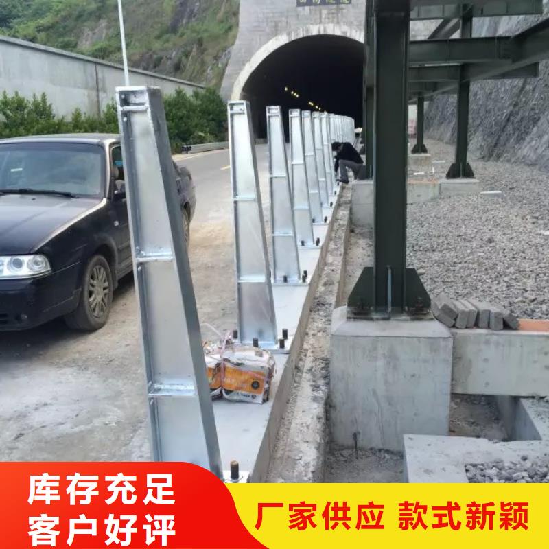 道路防撞护栏订制