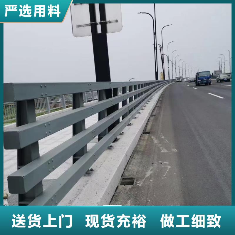 河道护栏公司