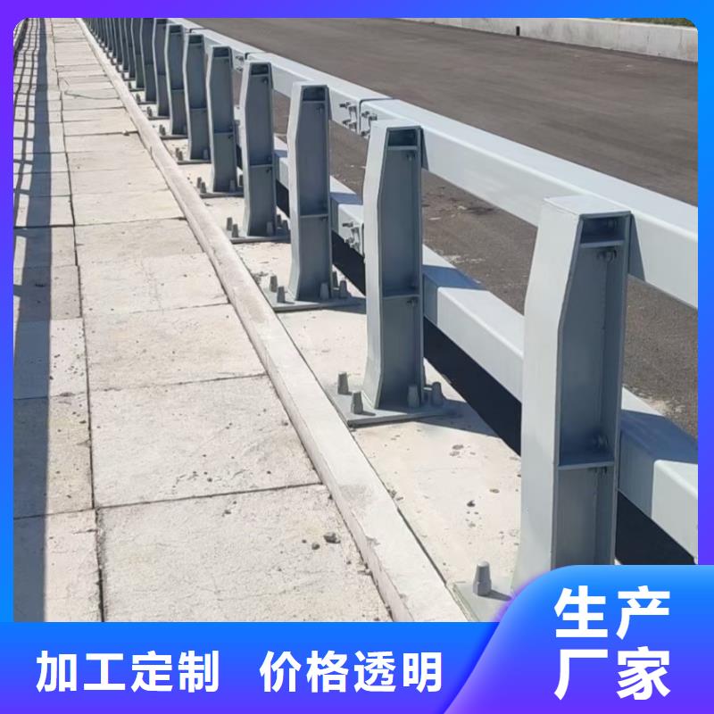 道路不锈钢护栏工艺