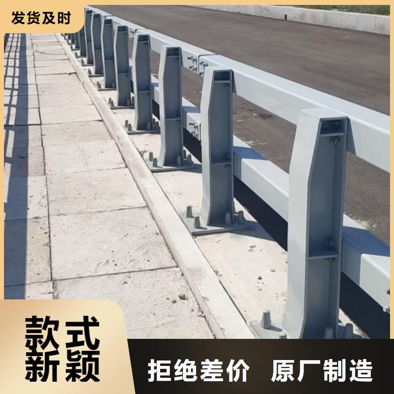 橋梁欄桿不銹鋼欄桿源廠供貨