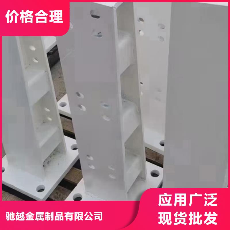 防撞桥梁护栏制作工厂