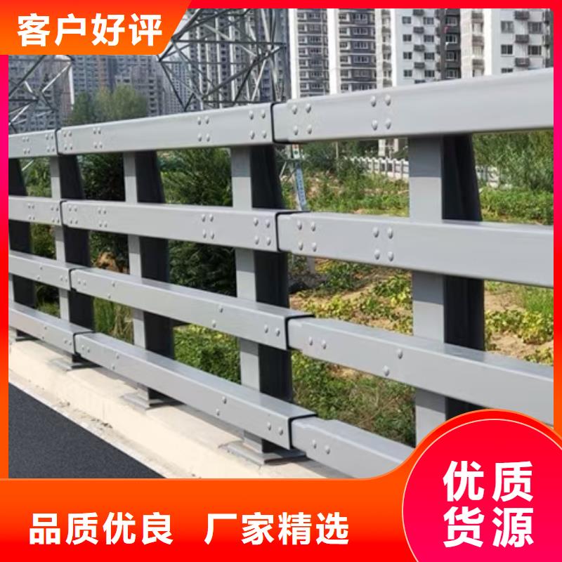 质量优的道路防撞护栏品牌厂家