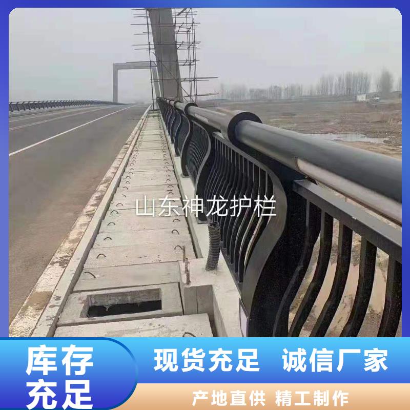 桥梁复合管护栏多少钱一米