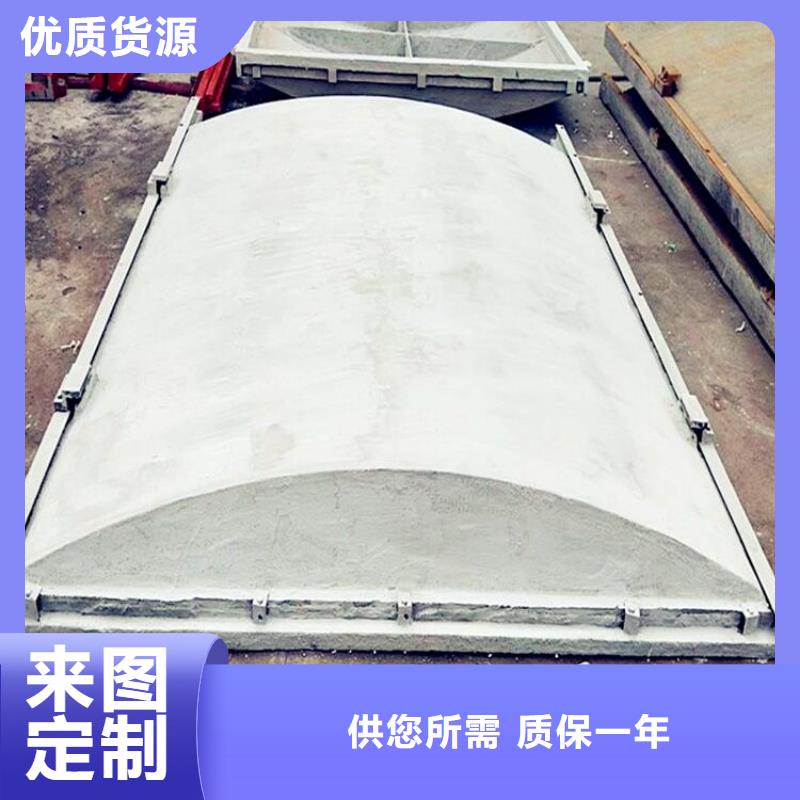 【铸铁闸门】-钢制拍门厂家货品齐全覆盖范围含|香洲|斗门|阳江|江门|东莞|河源|深圳|佛山|茂名