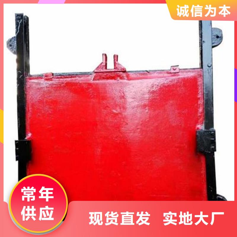 【铸铁闸门,螺杆启闭机大量现货供应】同城品牌