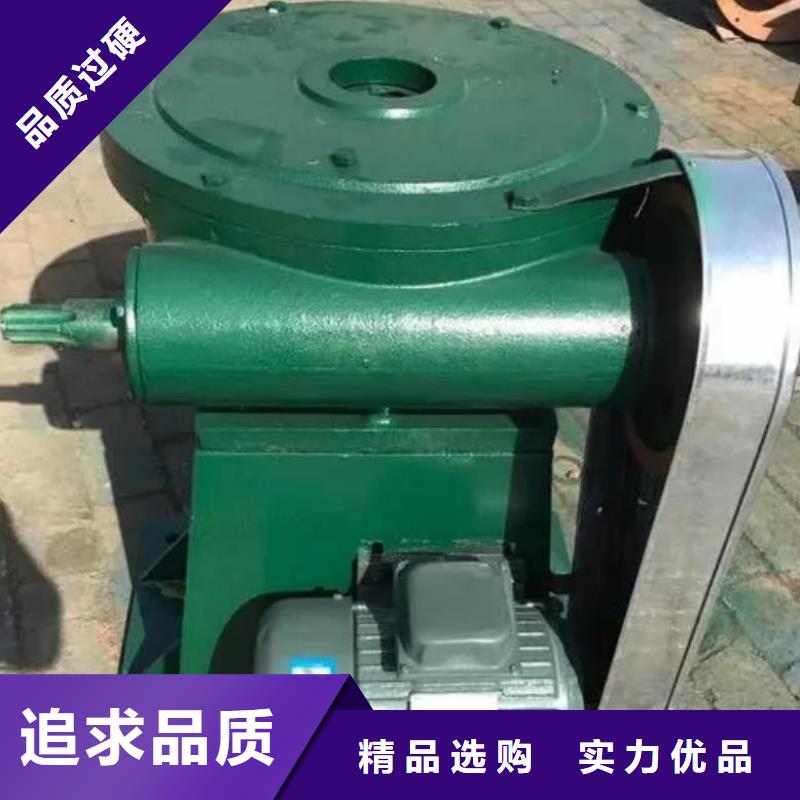 【螺杆启闭机 铸铁闸门的简单介绍】