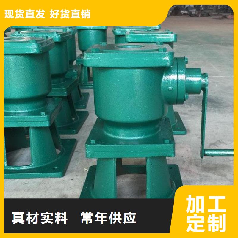 5吨启闭机设计