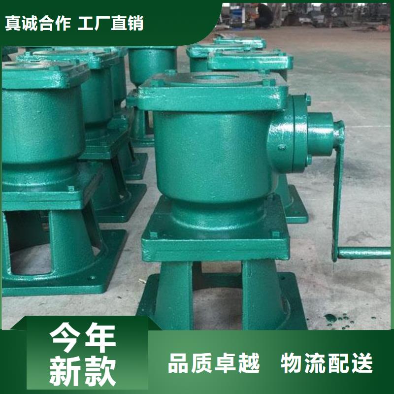 【螺杆启闭机】手动启闭机价格有优势