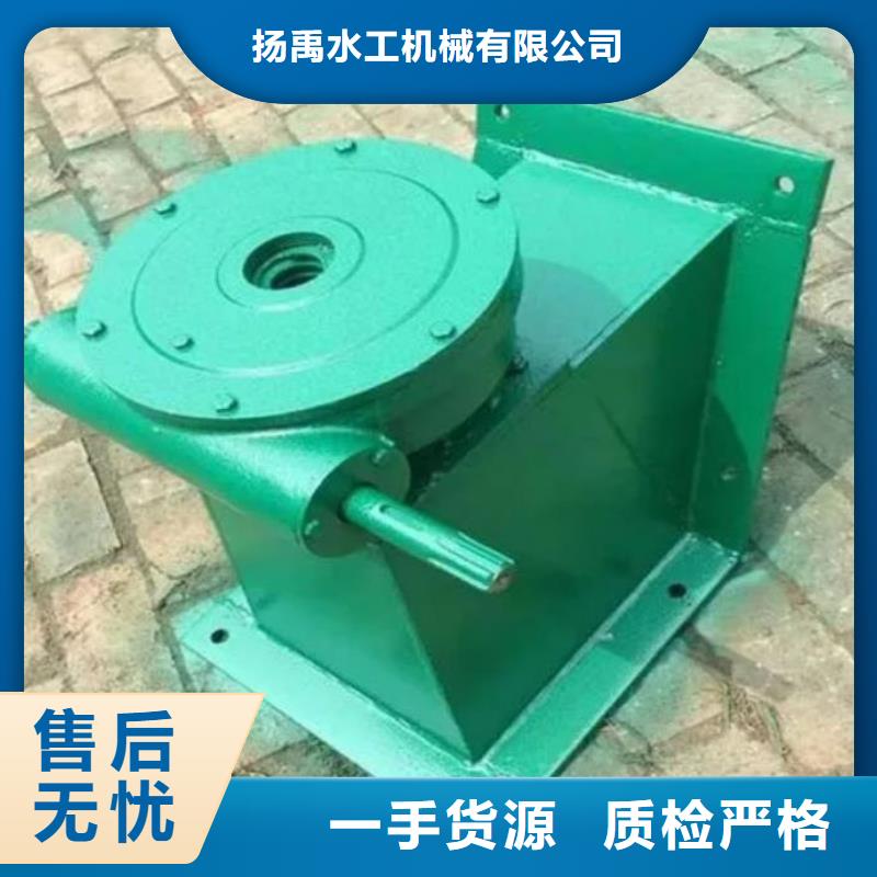 螺杆启闭机启闭机闸门应用领域