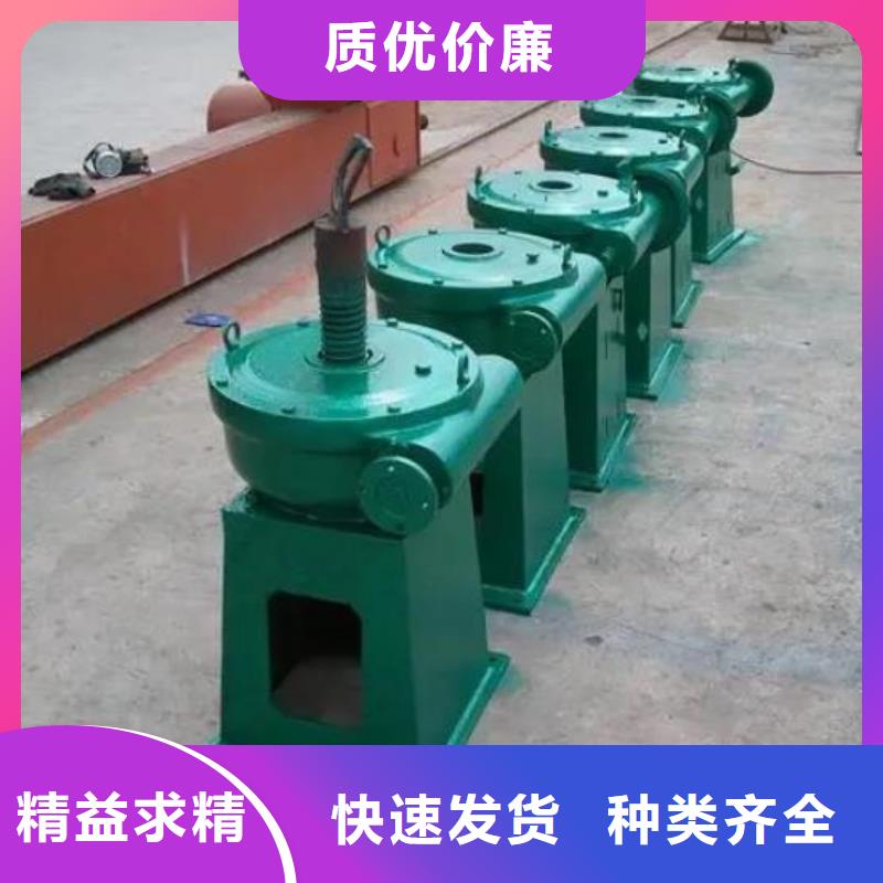  螺杆启闭机买的放心安兴用的舒心