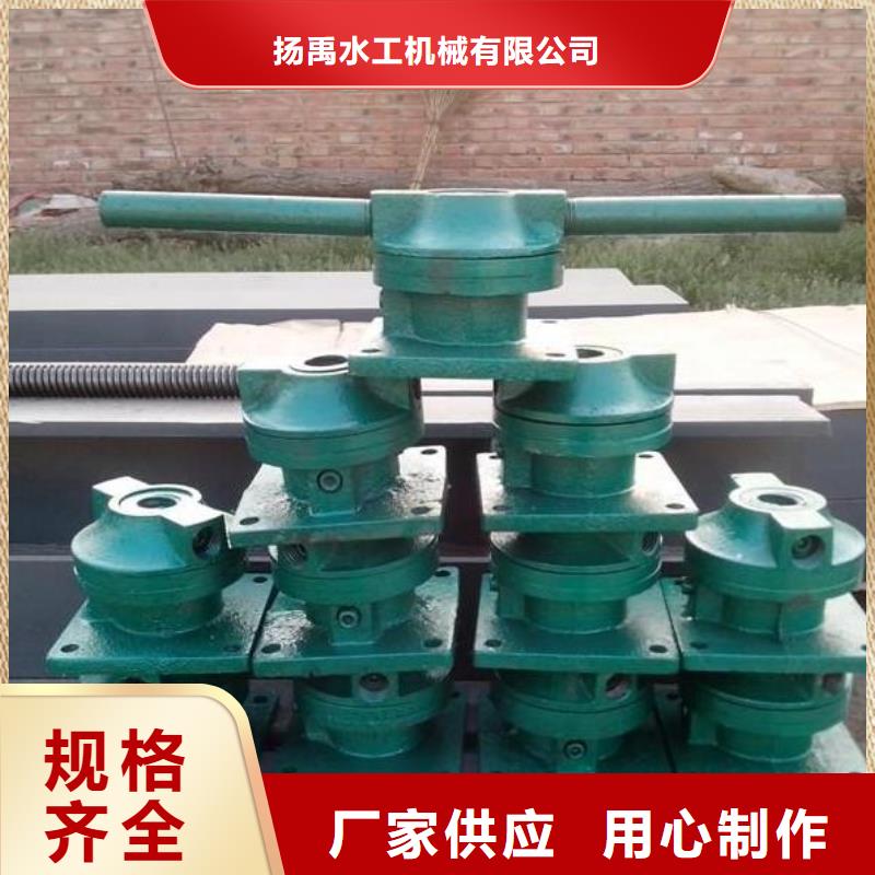  螺杆启闭机货真价实