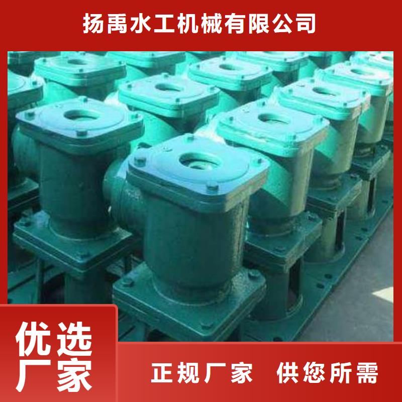 【螺杆启闭机】_钢制拍门精选好货由清污机为您