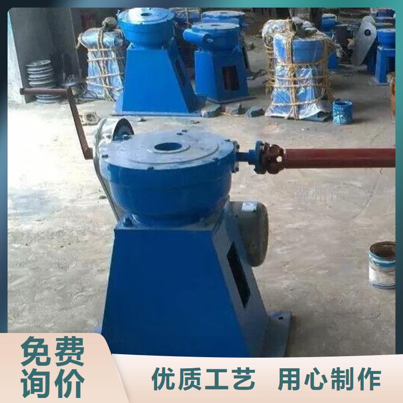 【 螺杆启闭机-泵站清污机物流配货上门】清污机机闸一体式闸门