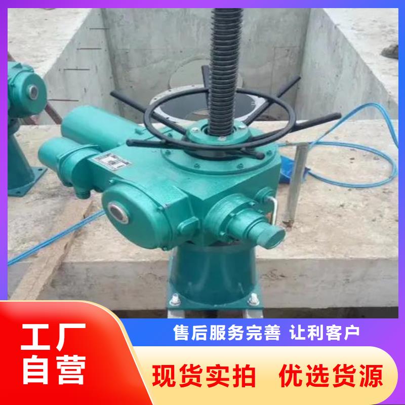  螺杆启闭机材质实在