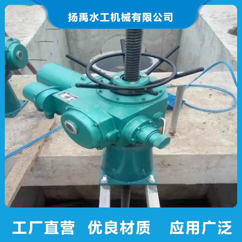 【螺杆启闭机】_钢制拍门精选好货由清污机为您