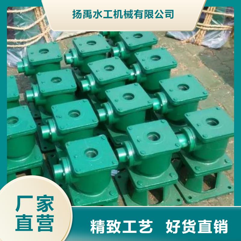 螺杆启闭机实体诚信厂家