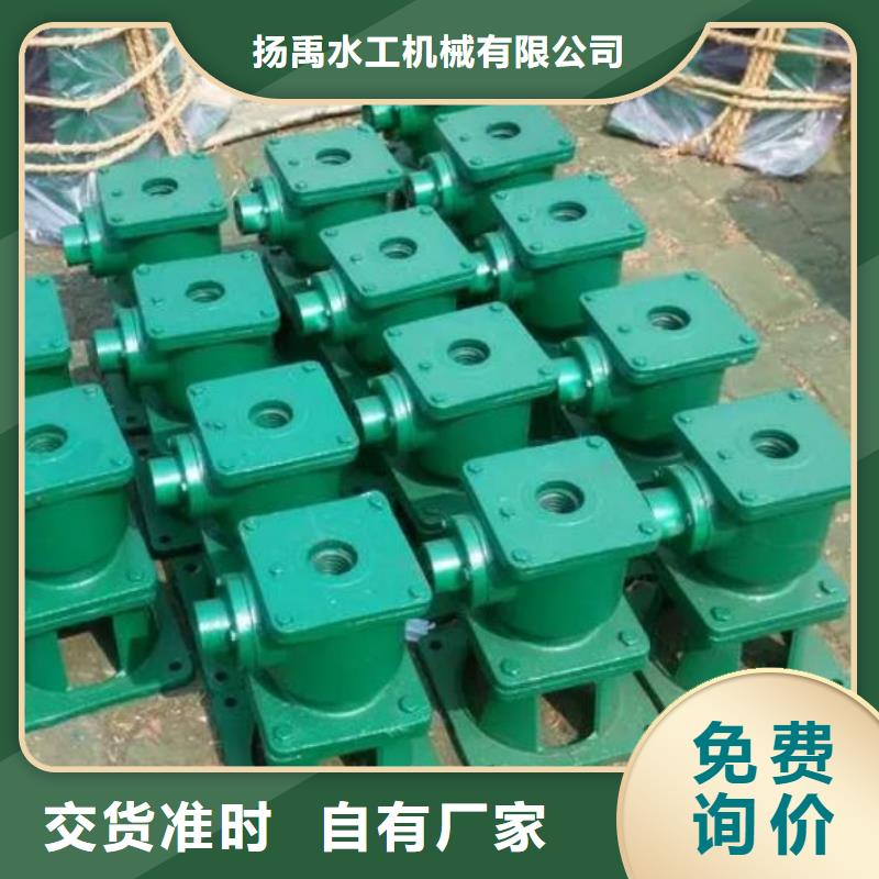 螺杆启闭机源头厂家供应