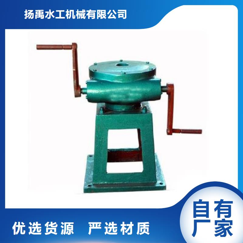 螺桿啟閉機(jī) 卷?yè)P(yáng)啟閉機(jī)優(yōu)選廠商