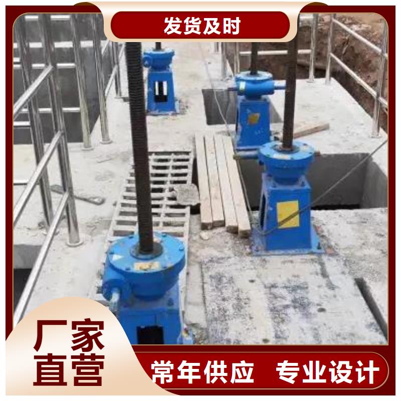 螺杆启闭机卷扬启闭机厂家真诚合作