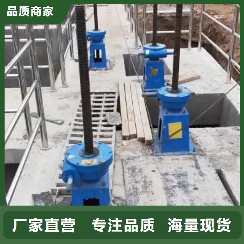 【螺杆启闭机手摇启闭机工厂直销】