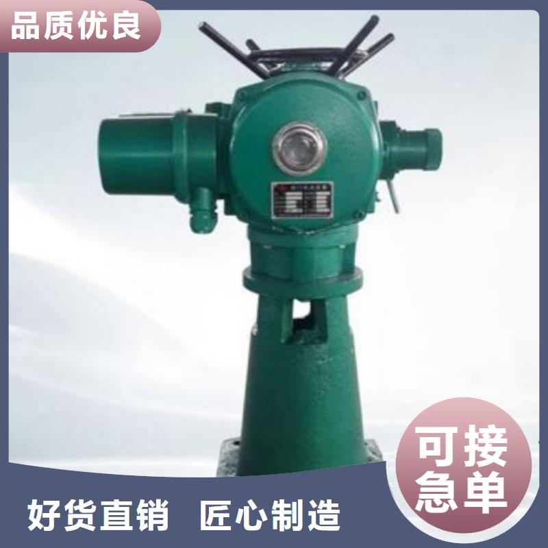 5吨启闭机设计