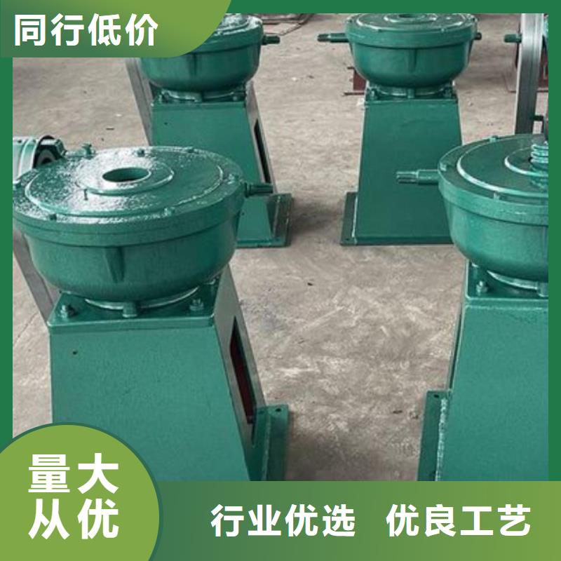 螺桿啟閉機泵站鑄鐵閘門生產(chǎn)型