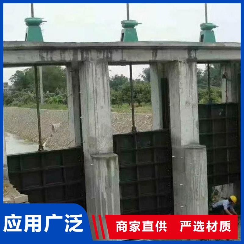 螺桿啟閉機平板鋼閘門滿足客戶需求