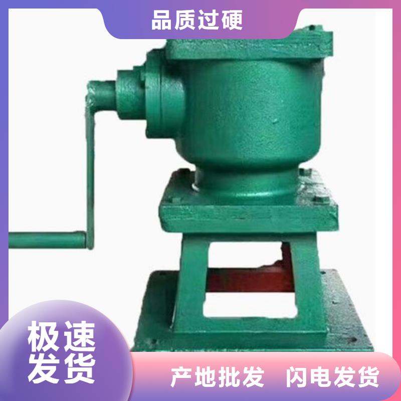 【螺杆启闭机手摇启闭机工厂直销】