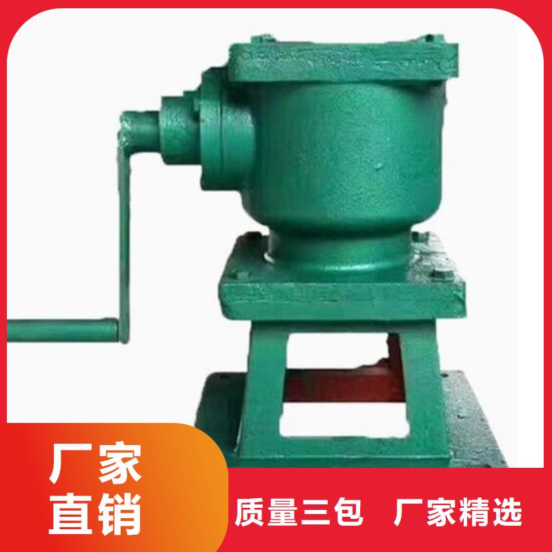 【螺杆启闭机】手提铸铁闸门产品性能
