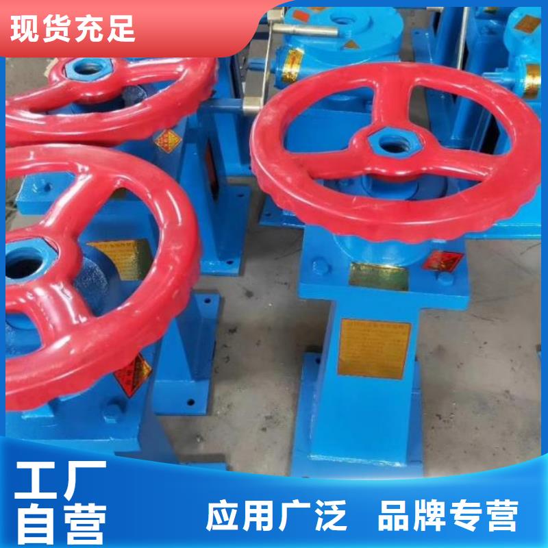 螺杆启闭机-【钢制拍门厂家】认准大品牌厂家-河畔水利机械厂(文山市分公司)-企业旺旺