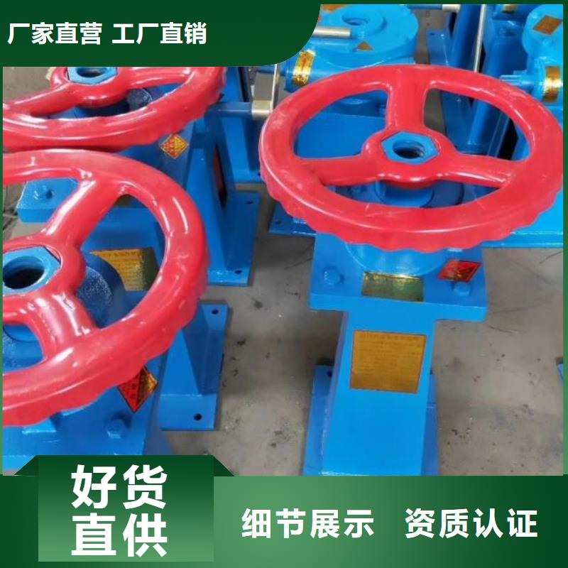 20噸手電兩用螺桿式啟閉機供應商河北揚禹水工機械有限公司