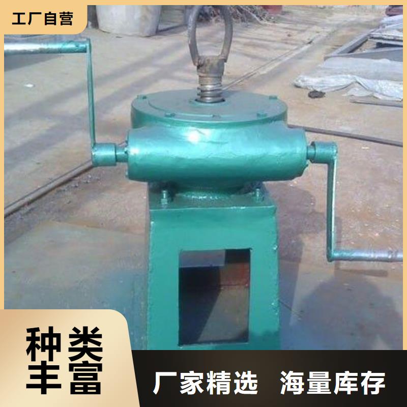 【螺杆启闭机】_钢制拍门精选好货由清污机为您