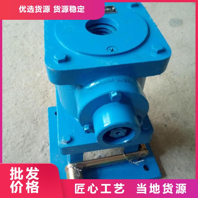 螺桿啟閉機(jī)玻璃鋼拍門(mén)品質(zhì)優(yōu)選