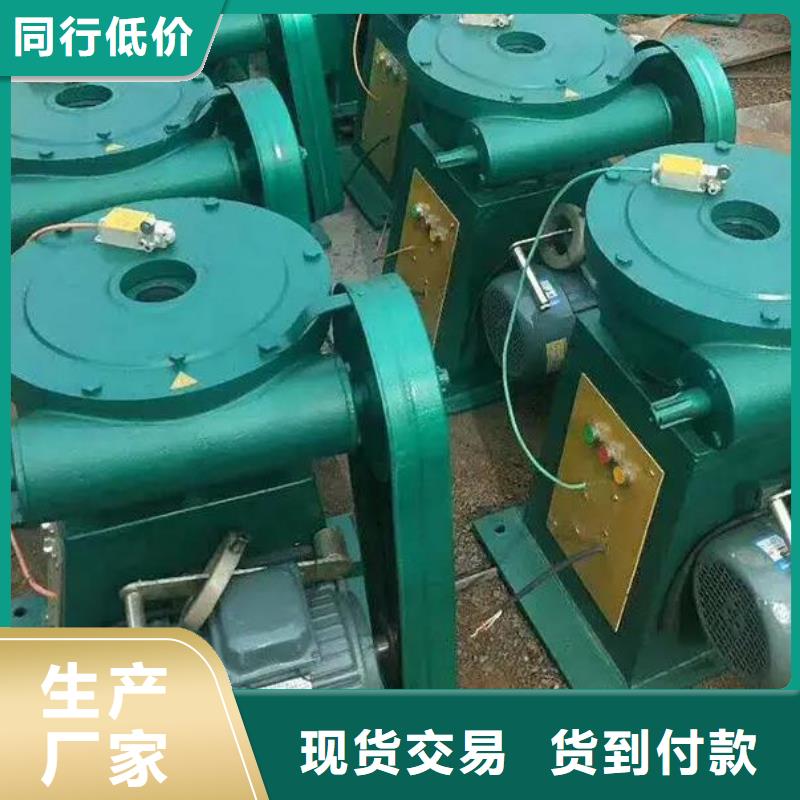 螺杆启闭机斜拉式启闭机24小时下单发货