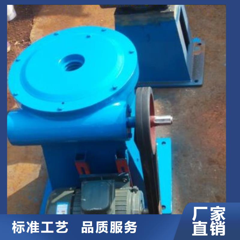 螺杆启闭机,铸铁闸门产地厂家直销