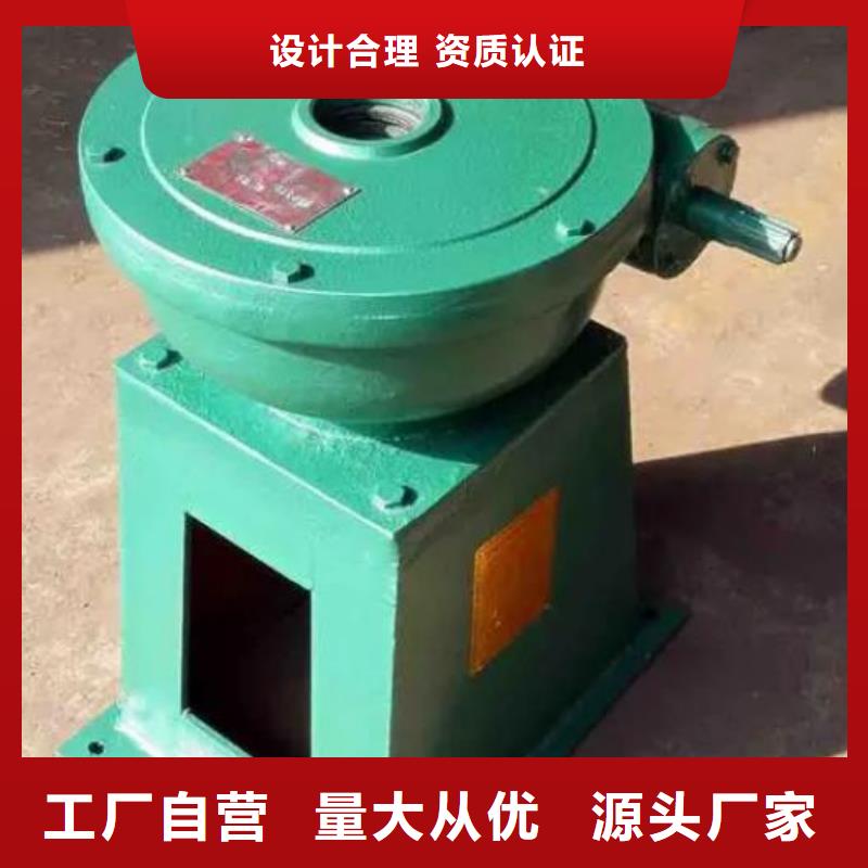 螺杆启闭机-【钢制拍门厂家】认准大品牌厂家-河畔水利机械厂(文山市分公司)-企业旺旺