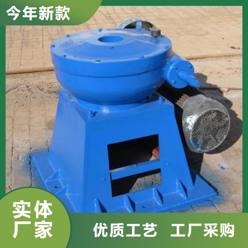螺杆启闭机 钢制拍门货品齐全