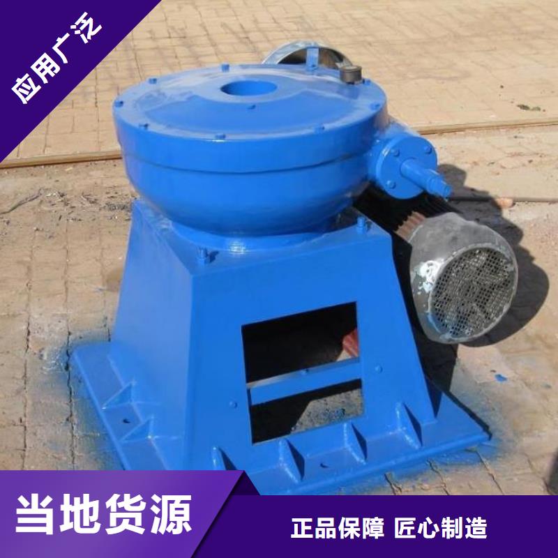  螺杆启闭机买的放心安兴用的舒心