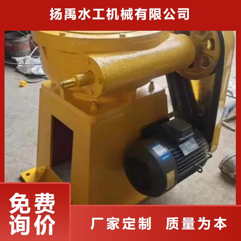 清污机【 螺杆启闭机,液压启闭机品质卓越】-机闸一体式闸门