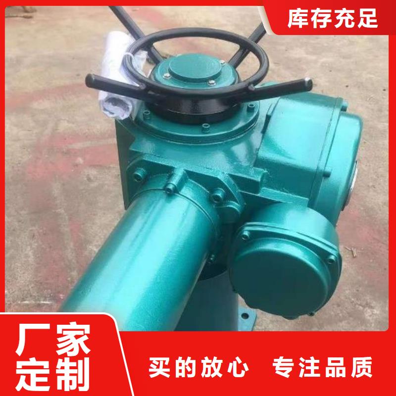  螺杆启闭机批发货源