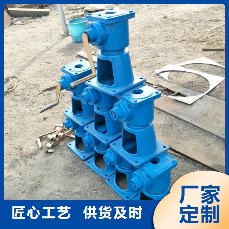 螺杆启闭机铸铁闸门批发商
