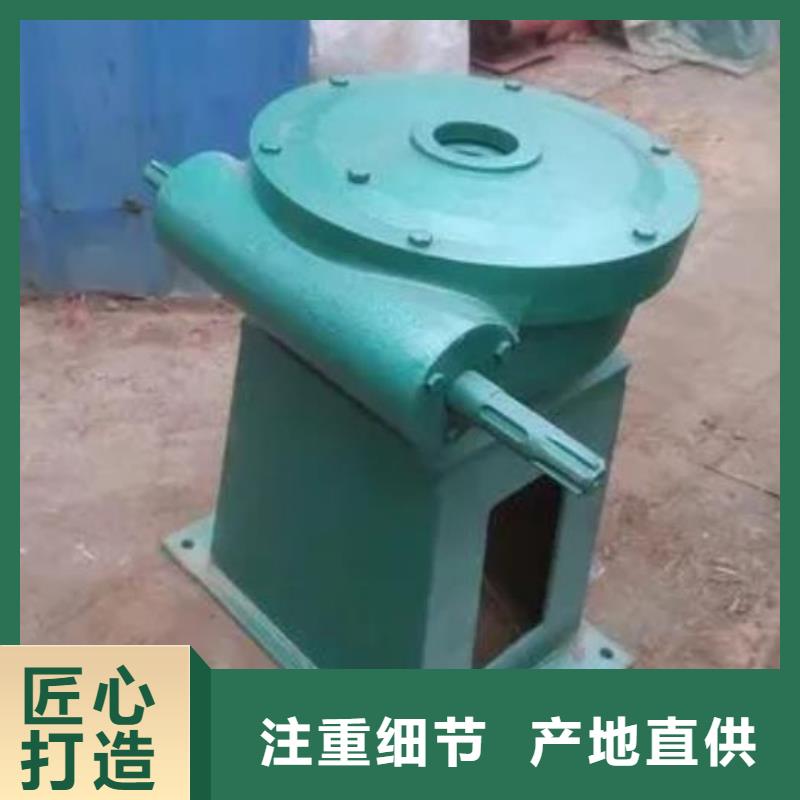 螺杆启闭机暗杆式启闭机甄选好物